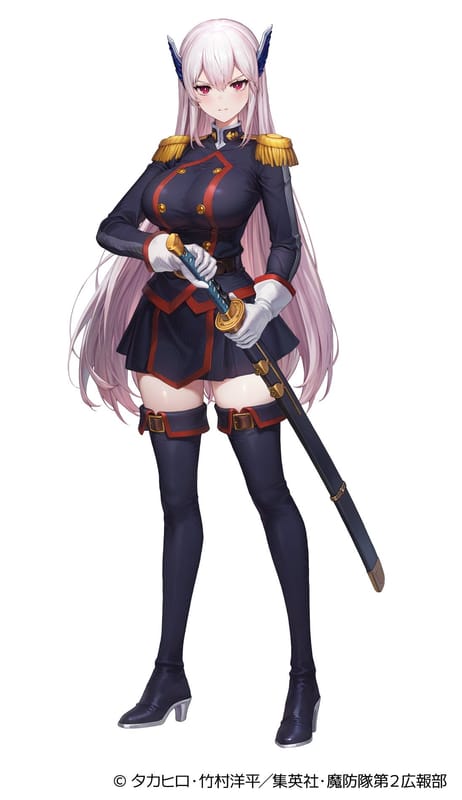 羽前京香「無窮の鎖」(コラボ・無料配布)