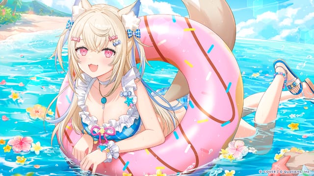 フワワ・アビスガード「フワワのFlowing Summer」